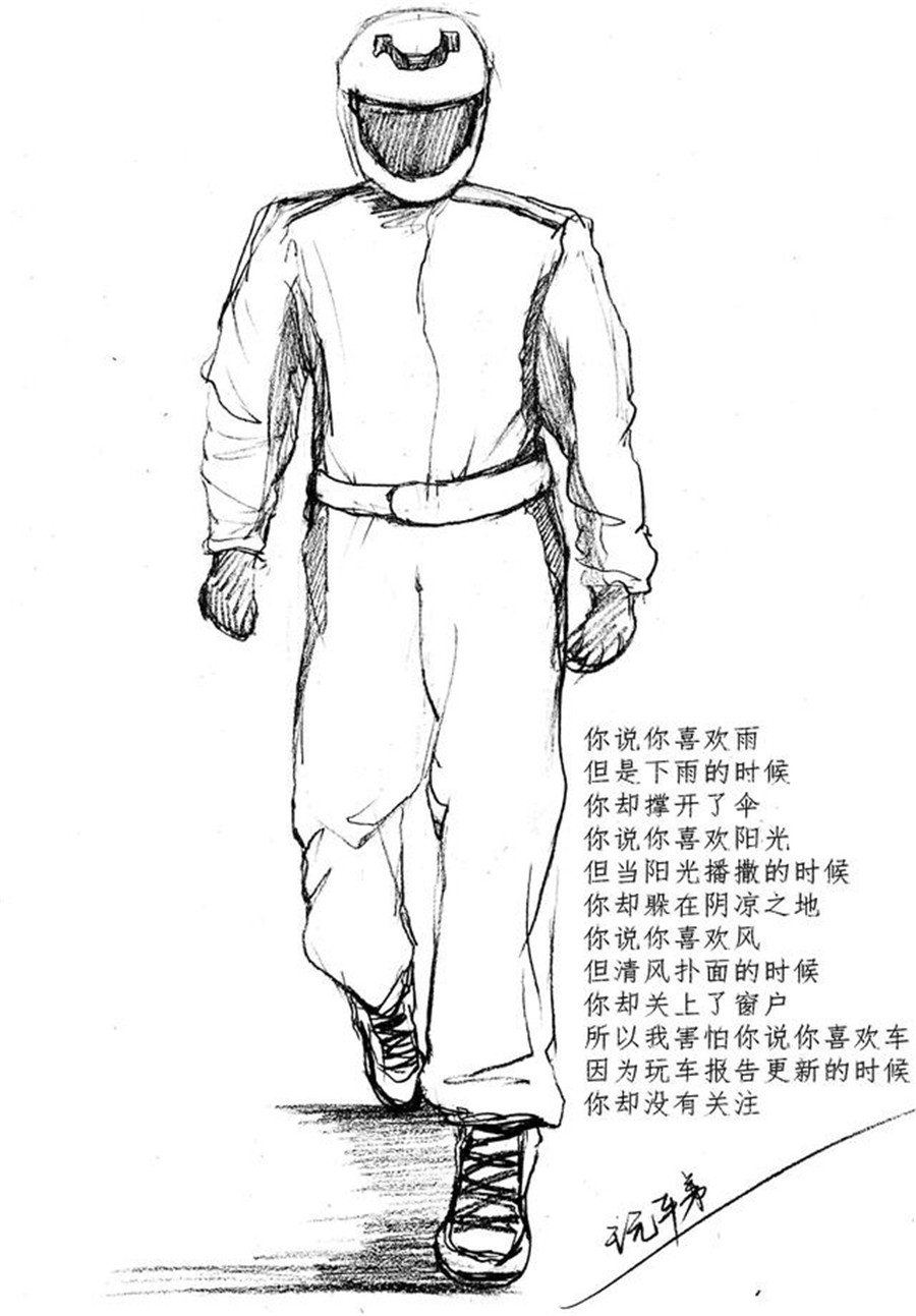 本田飞度使用指南,本田飞度哪一款不带esp