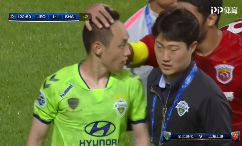 亚冠韩国打架,亚冠全北对上港现场直播