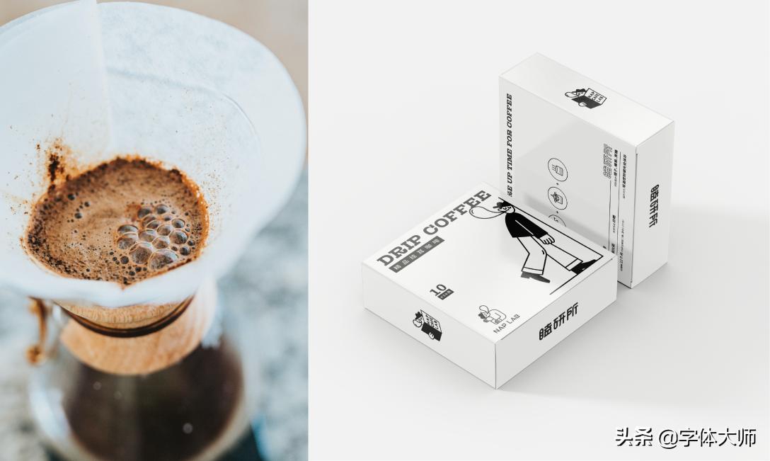 咖啡店logo怎么设置,咖啡店logo制作