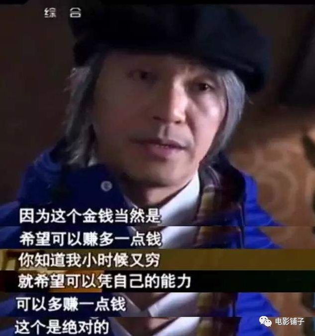 新喜剧之王谁火了,新喜剧之王跌落神坛