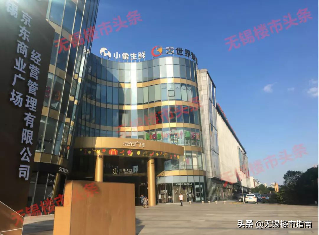 无锡梁溪观邸土拍楼面价,无锡土拍地块梁溪区