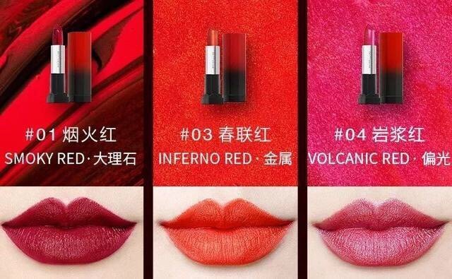 猪猪女孩彩妆教程 (新年限定彩妆集合)