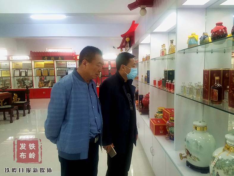 铁岭市开发区高质量发展实施方案,铁岭促进乡村振兴