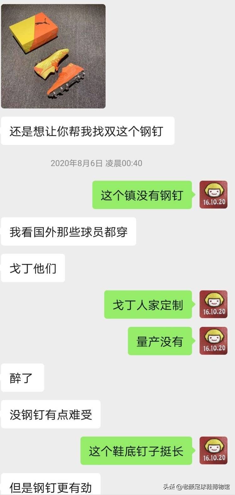 王大雷最新足球训练,王大雷足球训练视频