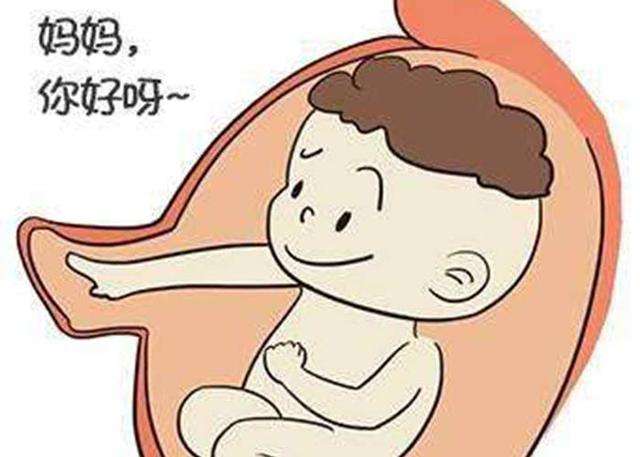 怀孕晚期高血压要注意什么,怀孕晚期羊水多需要注意什么