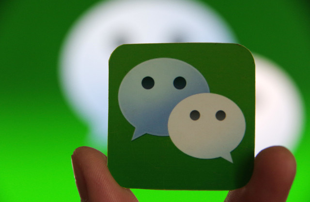 微信忘记密码登录不了怎么找回来,微信忘记密码不能登录怎么找回