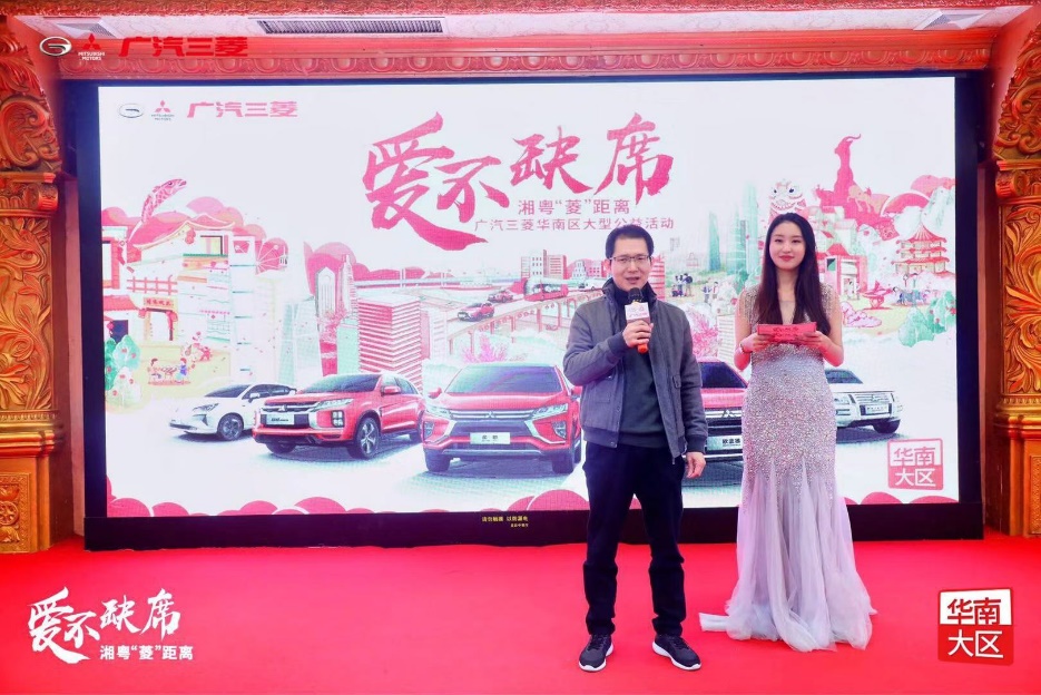 鐖变笉缂哄腑瀹跺,鐖变笉缂哄腑骞挎苯涓夎彵