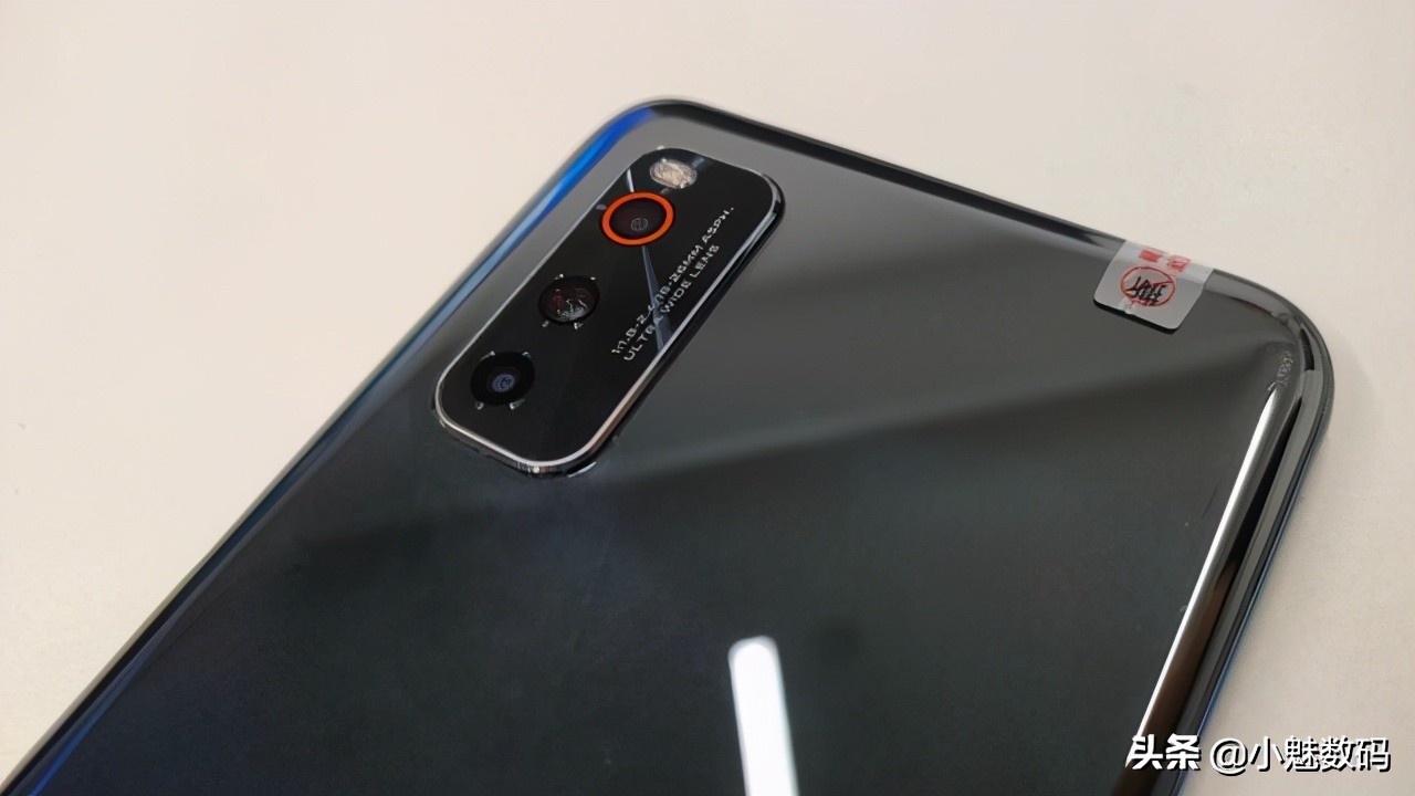 iqooneo7骁龙版评测,iqooneo3手机详细评测