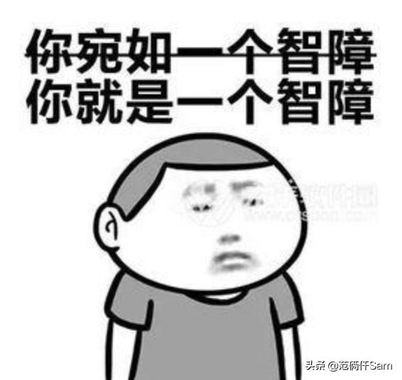 ps4小白入门,ps4常用问题汇总