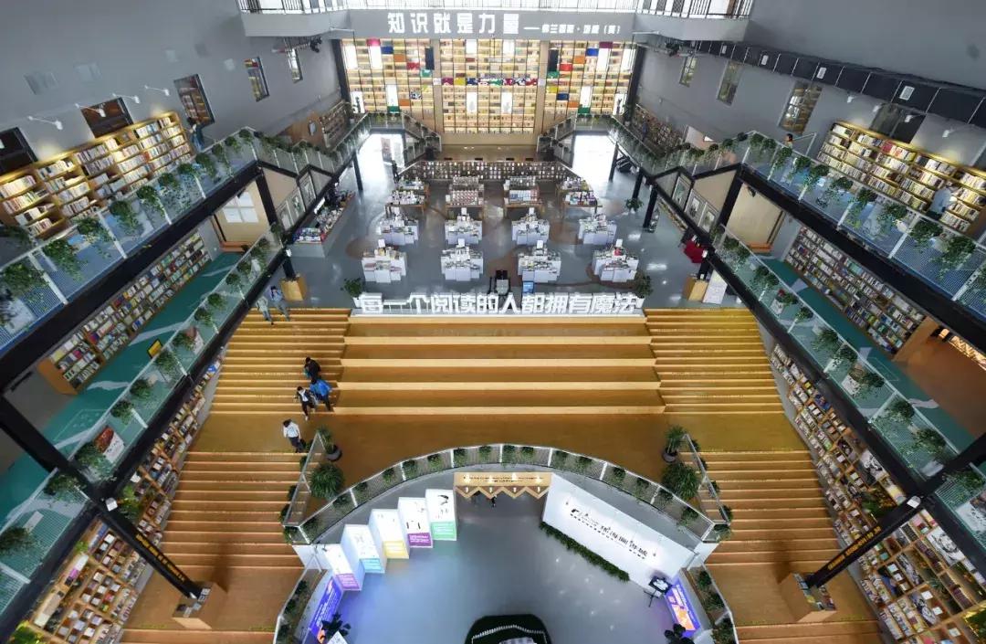 合肥为什么会成为美好生活城市,合肥上榜美好城市