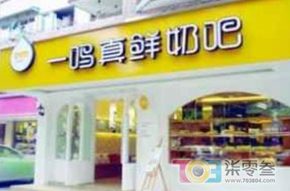 一鸣打官司,一鸣被打假视频