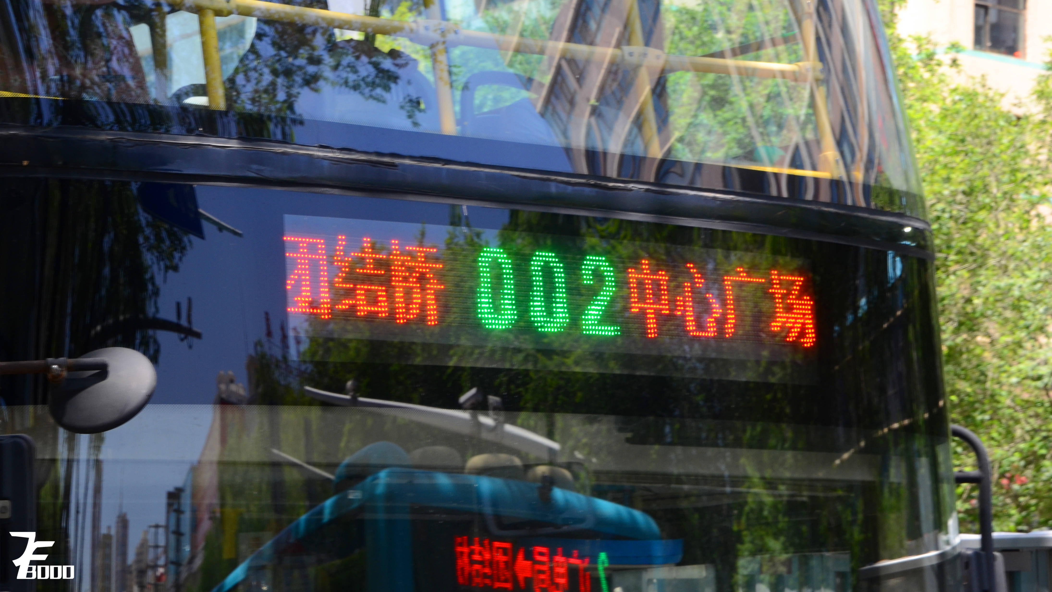 机房的渣评21西宁公交亚星JS6111SHCJ