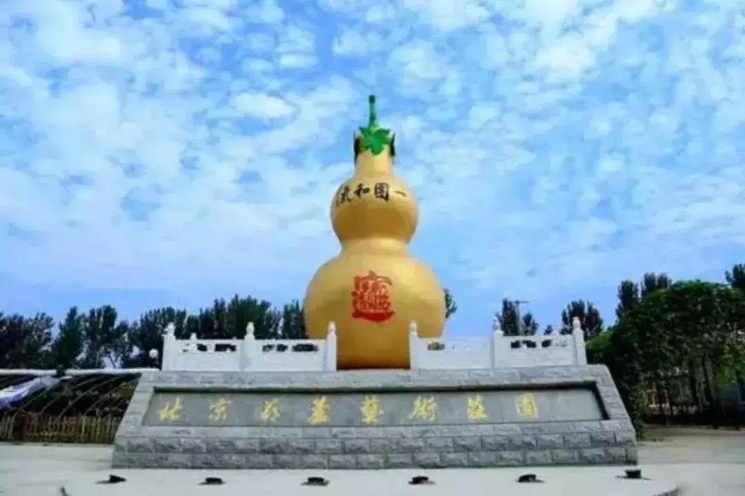 东北五里屯特产排行榜前十名,龙湾特产必买清单