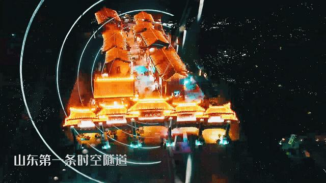 打造地方特色文旅项目,重磅打造的文旅项目