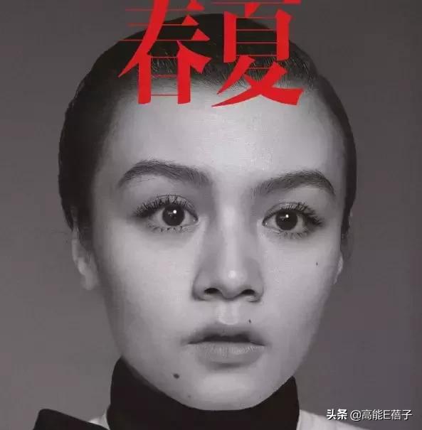 一周造型不重样,一周穿搭封面设计横屏