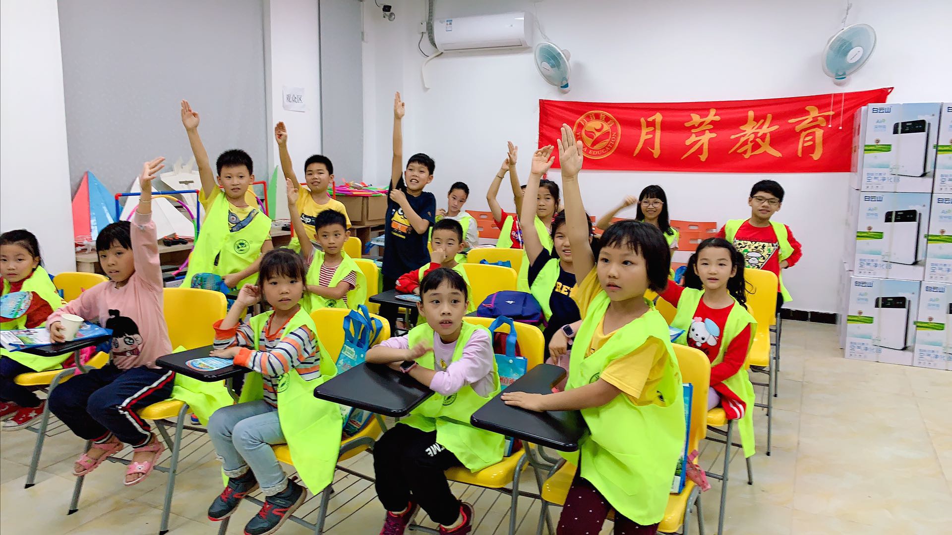 开展地球日环保教育内容,地球环保日宣传教育