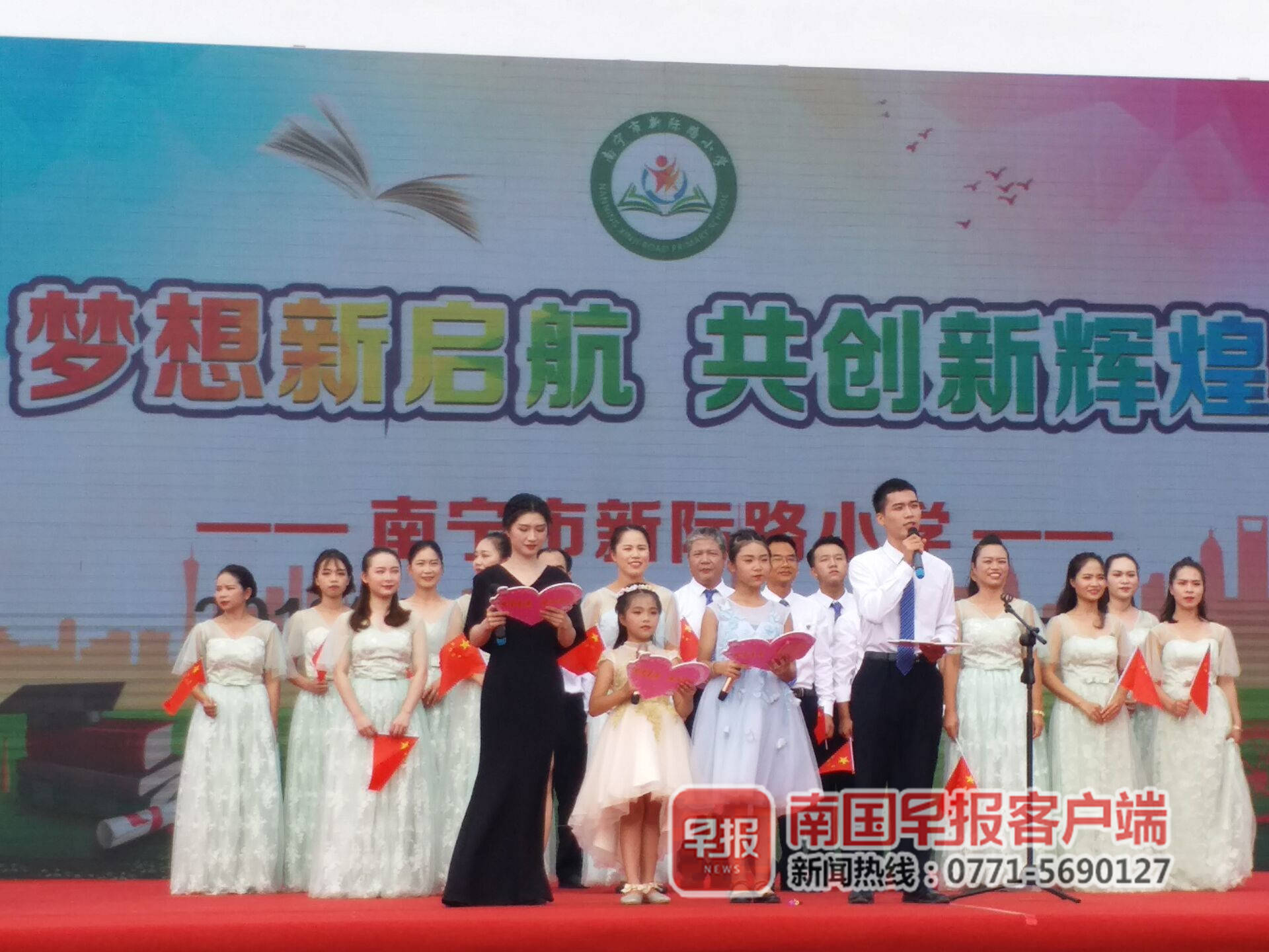 南宁新建学校最新消息,南宁市高新区有哪些公办学校