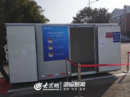 直击复工复产第一线,复工复产需落实安全生产六个一