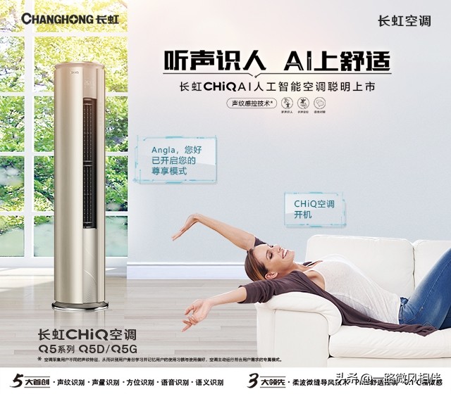 四川长虹用不用卖掉,四川长虹现在值得购买吗