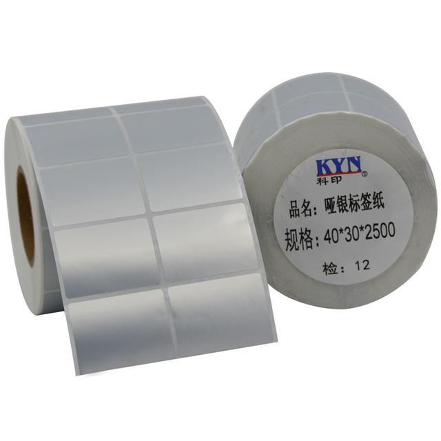 航空货物运输鉴定详解,航空货物运输过程中的注意事项