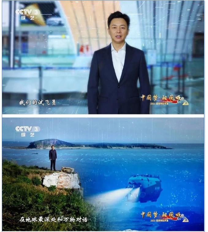 我爱你中国看电影,我爱你中国观影感受