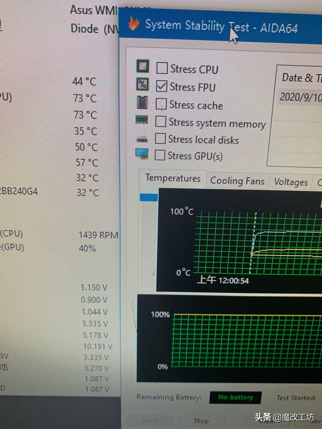 原味电脑硬件会更香？华硕899元ITX主板1.1V锐龙处理器
