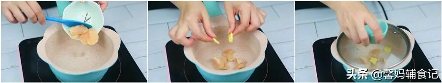 简单的一碗粥你选择将就还是讲究,简单的一碗海鲜粥你喜欢吗