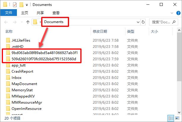怎么查看手机登录微信的记录,如何查看手机微信登录过的账号
