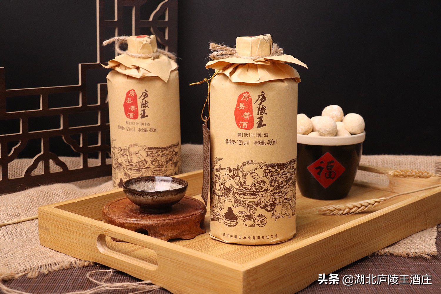 房县黄酒甜的,房县黄酒容易醉吗