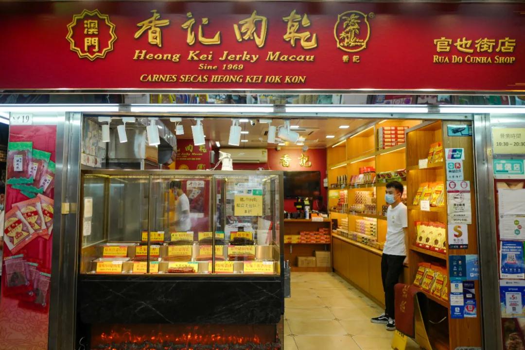 澳门必买的10款手信,到澳门钜记必买的五样手信