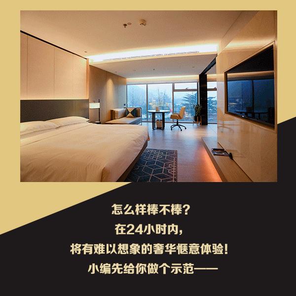 赛过活神仙的上一句,赛过活神仙逍遥自在