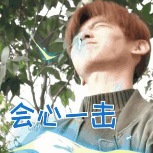 这年头的吻戏都这么激烈的么，嘴唇都是铁做的吧？