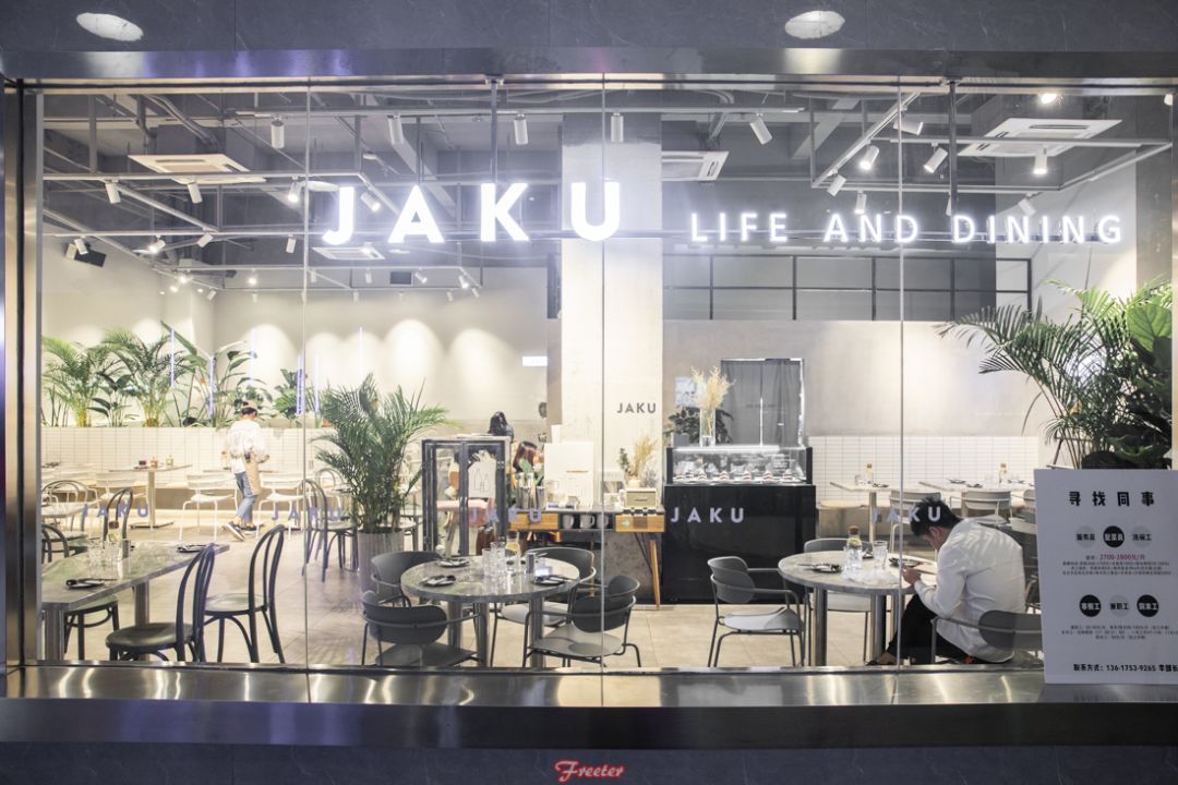 海口飞特,飞特推荐