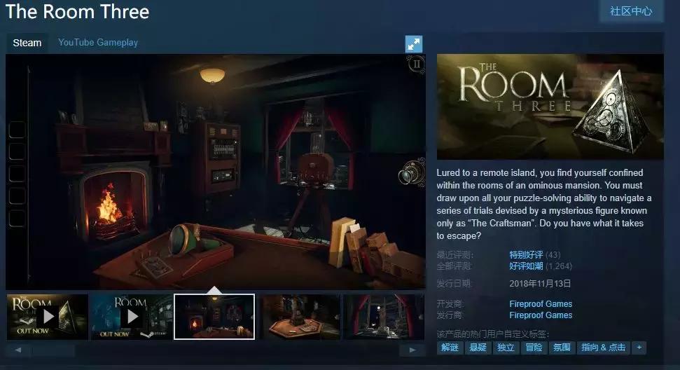 夏促steam游戏没买,steam夏促5元以下值得购买