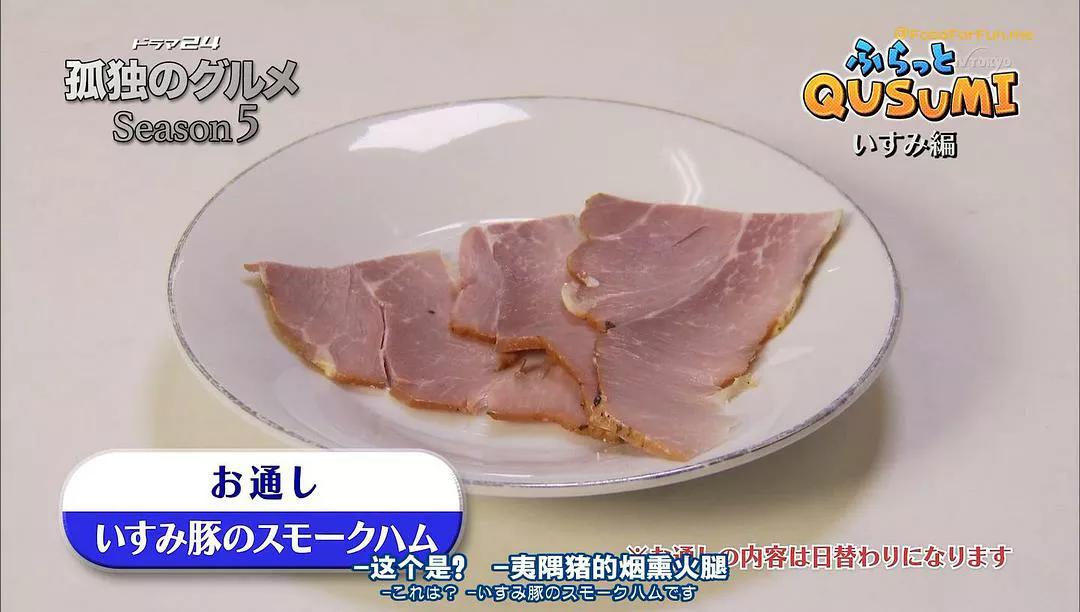 孤独的美食家第五季电视剧,孤独的美食家第七季怎么看不了