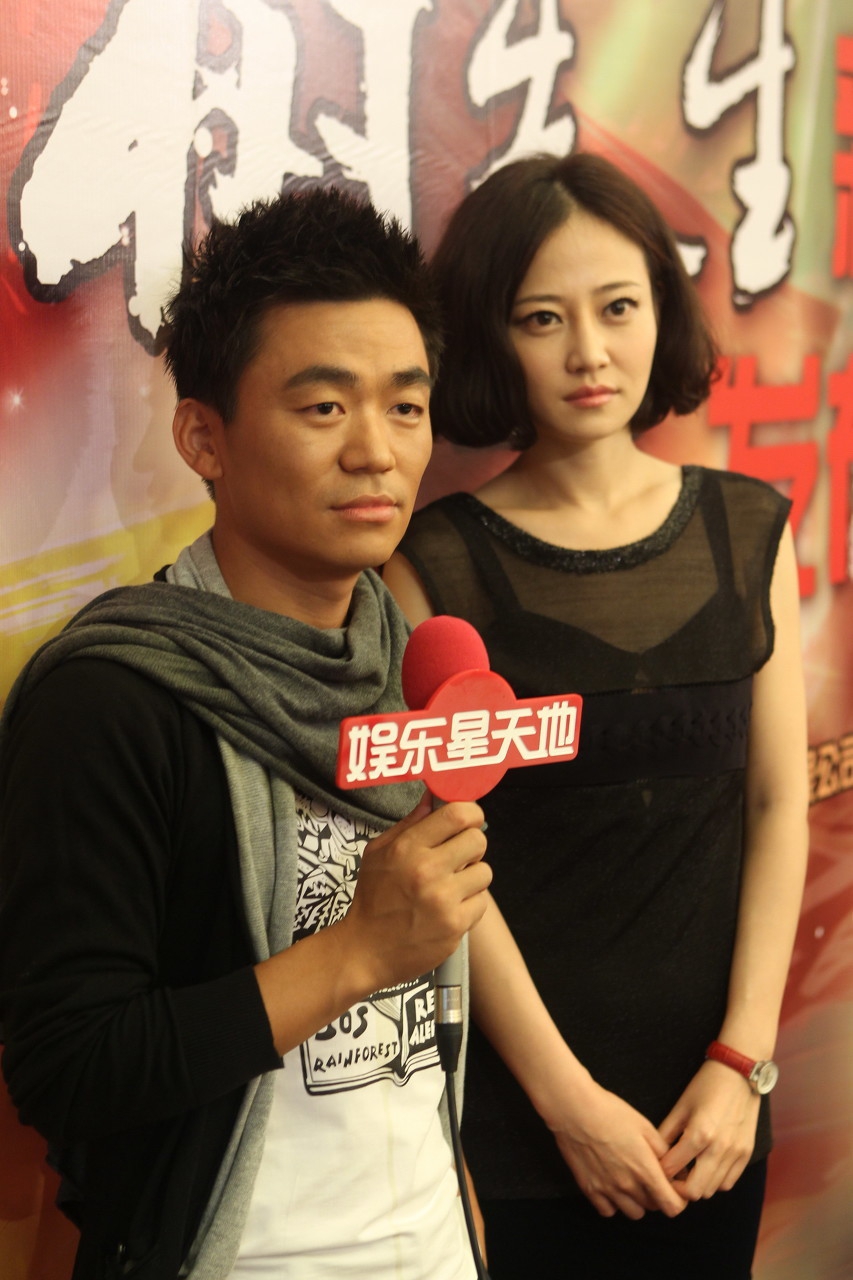 马蓉怒批王宝强视频,马蓉炮轰王宝强视频