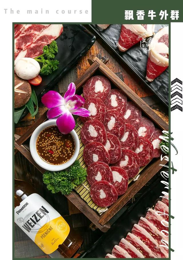 天津南开好吃的烤肉,天津美食排行第一的日式烤肉