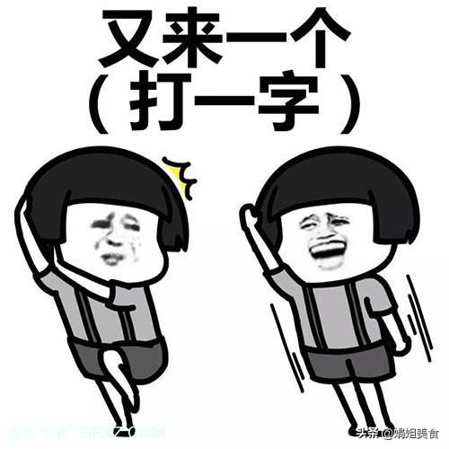 2019元宵猜灯谜大全和答案,倩女幽魂元宵灯谜大全及谜底