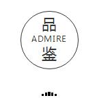 诗词吟诵《秋日》,秋日相思的古诗词