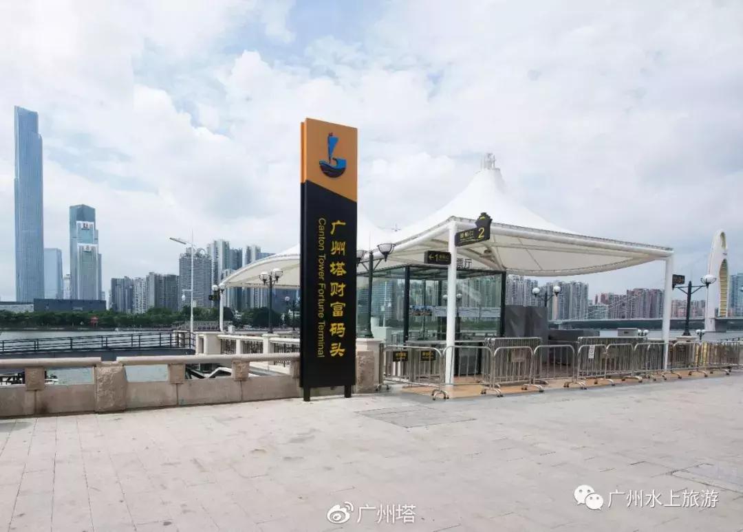 澶滄父鐝犳睙鑸圭エ璐拱鏀荤暐,鐝犳睙澶滄父涔扮エ鏀荤暐