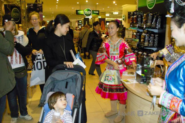 贵州改革开放四十年的变化,贵州改革开放40年震撼视频