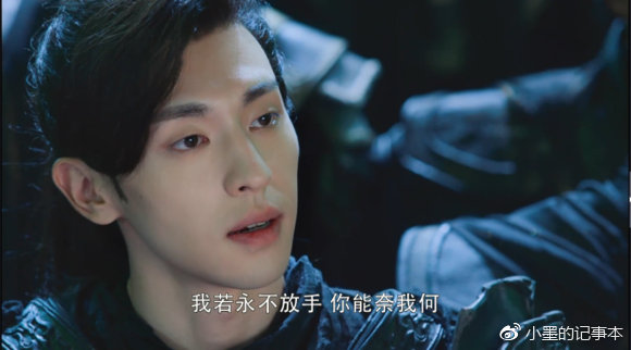 电视剧香蜜天魔大战视频,香蜜罗云熙润玉天魔大战