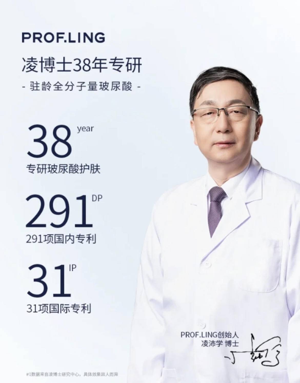 春天最好的补水面膜,春天怎样调美白补水的面膜