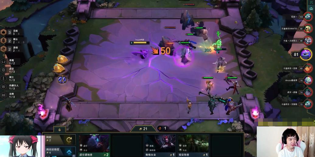 云顶之弈克制大多数阵容的阵容,云顶之弈三套最毒瘤的阵容