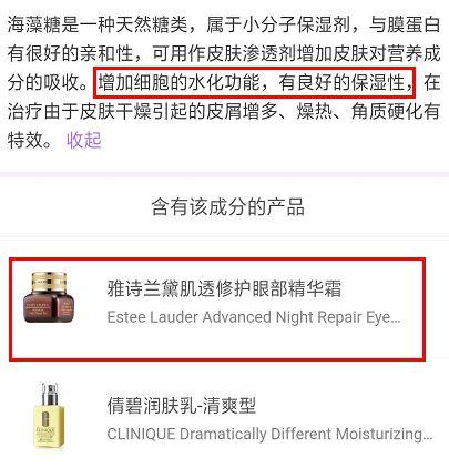 喷雾式的去黑头的东西,去黑头收缩毛孔吸黑头神器测评