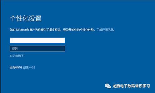 macbookpro安装win10双系统,苹果笔记本双系统怎么重装win10