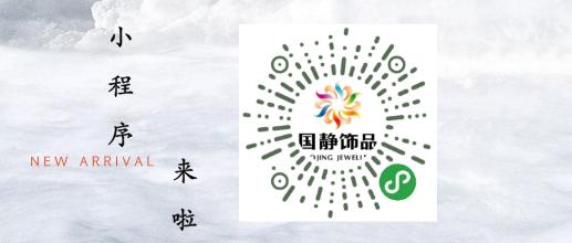 青春有你2位置测评rap结果,青春有你2魅力担当top5