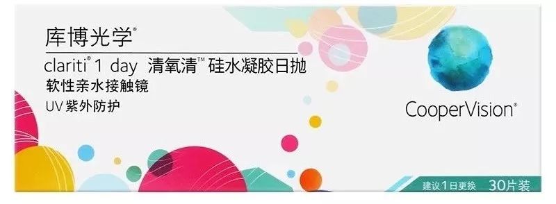 软性隐形眼镜日抛大赏，硅水凝胶界的网红厮杀