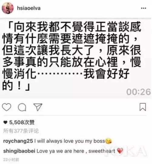 萧亚轩是一个怎样的人呢,萧亚轩有多潇洒