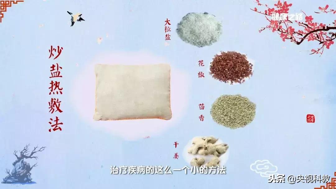 肩颈不适避免哪些动作,教你一招缓解肩颈不舒服